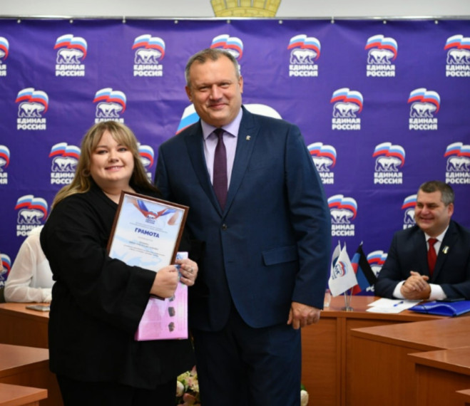 Поздравляем!!!.