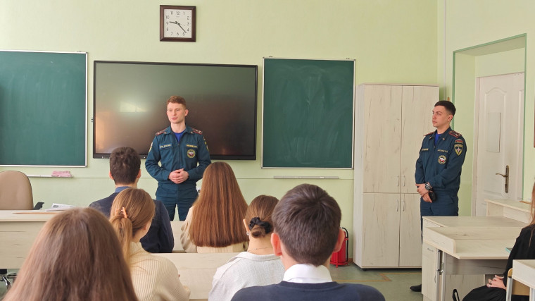 1 марта — Всемирный день гражданской обороны.
